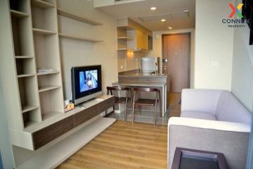 1 Bedroom Condo for rent in Onyx Phaholyothin, Phaya Thai, Bangkok near BTS Saphan Kwai