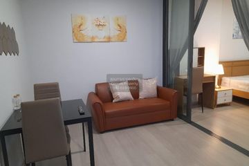 1 Bedroom Condo for rent in Aspire Rattanathibet, Bang Kraso, Nonthaburi near MRT Yaek Nonthaburi 1