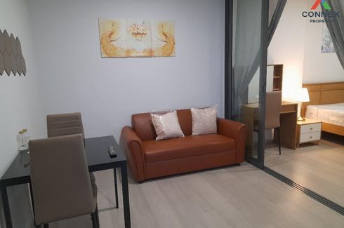 1 Bedroom Condo for rent in Aspire Rattanathibet, Bang Kraso, Nonthaburi near MRT Yaek Nonthaburi 1