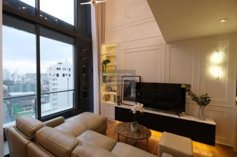 2 Bedroom Condo for rent in BEATNIQ Sukhumvit 32, Khlong Tan, Bangkok near BTS Thong Lo