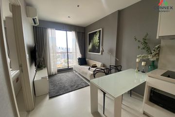 1 Bedroom Condo for rent in Rhythm Sukhumvit 42, Phra Khanong, Bangkok near BTS Ekkamai