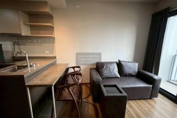 1 Bedroom Condo for rent in Onyx Phaholyothin, Phaya Thai, Bangkok near BTS Saphan Kwai
