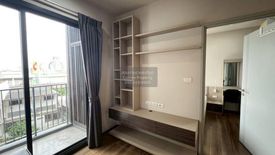 1 Bedroom Condo for rent in Onyx Phaholyothin, Phaya Thai, Bangkok near BTS Saphan Kwai