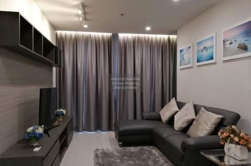 2 Bedroom Condo for rent in Noble Ploenchit, Lumpini, Bangkok near BTS Ploen Chit