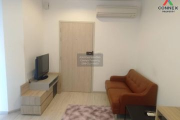 1 Bedroom Condo for rent in Ideo Mobi Sukhumvit Eastgate, Bang Na, Bangkok near BTS Bang Na