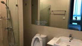 1 Bedroom Condo for rent in Noble Revolve Ratchada, Huai Khwang, Bangkok near MRT Thailand Cultural Centre