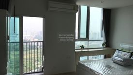 1 Bedroom Condo for rent in Noble Revolve Ratchada, Huai Khwang, Bangkok near MRT Thailand Cultural Centre