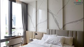 2 Bedroom Condo for rent in BEATNIQ Sukhumvit 32, Khlong Tan, Bangkok near BTS Thong Lo