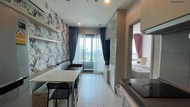 1 Bedroom Condo for rent in Ideo Mobi Sukhumvit Eastgate, Bang Na, Bangkok near BTS Bang Na