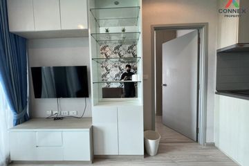 1 Bedroom Condo for rent in Ideo Mobi Sukhumvit Eastgate, Bang Na, Bangkok near BTS Bang Na