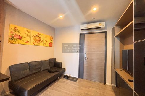 1 Bedroom Condo for rent in The Room Sathorn - St.Louis, Yan Nawa, Bangkok