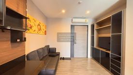 1 Bedroom Condo for rent in The Room Sathorn - St.Louis, Yan Nawa, Bangkok