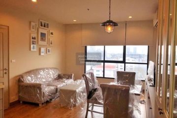 1 Bedroom Condo for rent in The Editor Saphan Khwai, Phaya Thai, Bangkok near BTS Saphan Kwai