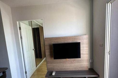 1 Bedroom Condo for rent in U Delight Residence Pattanakarn-Thonglor, Suan Luang, Bangkok