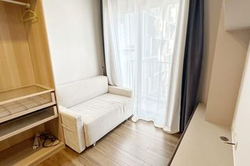 1 Bedroom Condo for rent in Onyx Phaholyothin, Phaya Thai, Bangkok near BTS Saphan Kwai