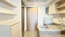 1 Bedroom Condo for rent in Onyx Phaholyothin, Phaya Thai, Bangkok near BTS Saphan Kwai