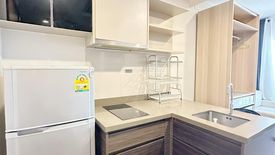 1 Bedroom Condo for rent in Onyx Phaholyothin, Phaya Thai, Bangkok near BTS Saphan Kwai