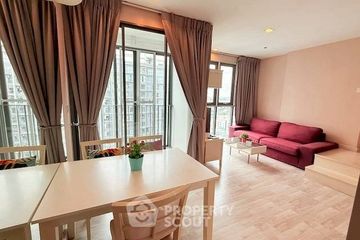 2 Bedroom Condo for rent in Ideo Mobi Sukhumvit 81, Bang Chak, Bangkok near BTS On Nut