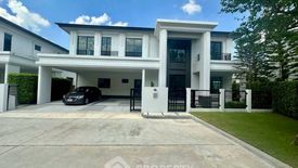 4 Bedroom House for rent in Q District Casa City Kingkaew-Suvarnabhumi, Racha Thewa, Samut Prakan near Airport Rail Link Suvarnabhumi