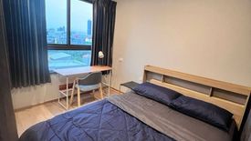 1 Bedroom Condo for rent in Ideo Rama 9 - Asoke, Huai Khwang, Bangkok near MRT Phra Ram 9