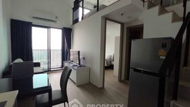 2 Bedroom Condo for rent in The Rich Rama 9 - Srinakarin, Suan Luang, Bangkok near Airport Rail Link Hua Mak