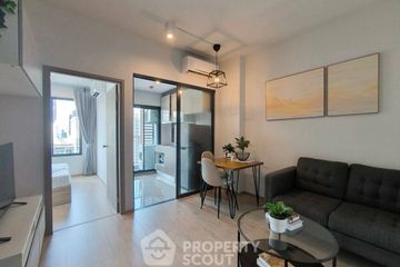 1 Bedroom Condo for rent in Ideo Rama 9 - Asoke, Huai Khwang, Bangkok near MRT Phra Ram 9