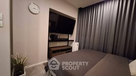 1 Bedroom Condo for sale in The Room Sathorn - St.Louis, Yan Nawa, Bangkok