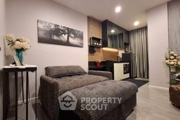 1 Bedroom Condo for sale in The Room Sathorn - St.Louis, Yan Nawa, Bangkok