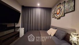 1 Bedroom Condo for sale in The Room Sathorn - St.Louis, Yan Nawa, Bangkok