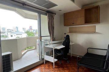 1 Bedroom Condo for sale in Baan Sukhumvit, Khlong Tan, Bangkok near BTS Thong Lo