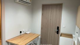 1 Bedroom Condo for sale in Life Sathorn Sierra, Talat Phlu, Bangkok near BTS Talat Phlu