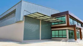 Land for sale in Pinthongland Factory Village, Lahan, Nonthaburi