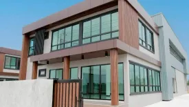 Land for sale in Pinthongland Factory Village, Lahan, Nonthaburi