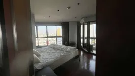 2 Bedroom Condo for rent in Phaholyothin Place, Sam Sen Nai, Bangkok near BTS Ari