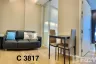 1 Bedroom Condo for rent in The Saint Residences, Chom Phon, Bangkok near MRT Phahon Yothin