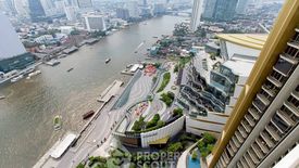 2 Bedroom Condo for rent in The Residences At Mandarin Oriental, Khlong Ton Sai, Bangkok near BTS Krung Thon Buri