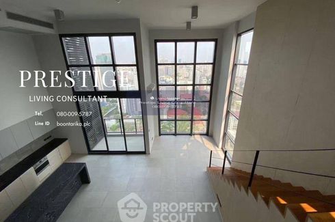 3 Bedroom Condo for rent in The Lofts Asoke, Khlong Toei Nuea, Bangkok near MRT Phetchaburi