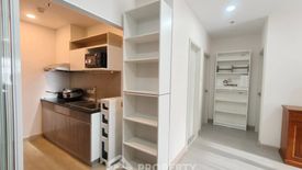 2 Bedroom Condo for sale in Sun City MRT Yaek Fai Chai, Ban Chang Lo, Bangkok near MRT Fai Chai