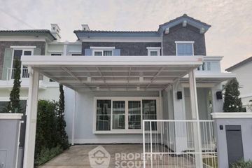 2 Bedroom House for rent in Anya Bangna-Ramkhamhaeng 2, Dokmai, Bangkok