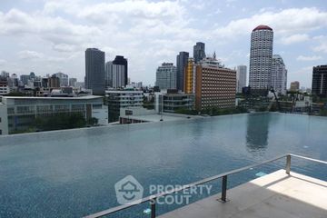 1 Bedroom Condo for rent in KEYNE BY SANSIRI, Khlong Tan, Bangkok near BTS Thong Lo