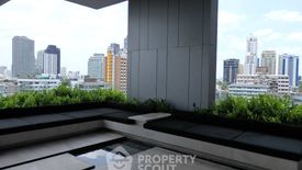 1 Bedroom Condo for rent in KEYNE BY SANSIRI, Khlong Tan, Bangkok near BTS Thong Lo