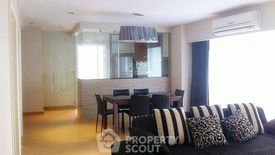 3 Bedroom Apartment for rent in Nantiruj Tower, Khlong Toei, Bangkok near BTS Asoke