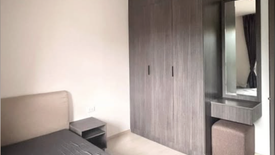 1 Bedroom Condo for rent in Elio Del Nest, Bang Na, Bangkok near BTS Udom Suk