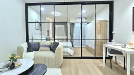 Condo for sale in P. Thana Tower 2, Wang Thonglang, Bangkok near MRT Chok Chai 4