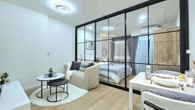 Condo for sale in P. Thana Tower 2, Wang Thonglang, Bangkok near MRT Chok Chai 4