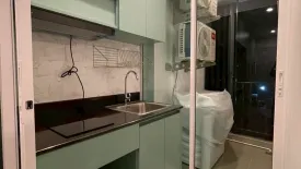 1 Bedroom Condo for rent in Regent Home Bangna, Bang Na, Bangkok near BTS Bang Na