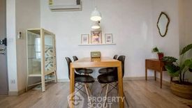 2 Bedroom Condo for rent in Ideo Mobi Sukhumvit 81, Bang Chak, Bangkok near BTS On Nut