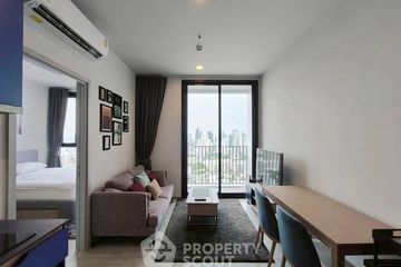 1 Bedroom Condo for rent in XT Ekkamai, Khlong Tan Nuea, Bangkok