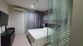 1 Bedroom Condo for rent in Rhythm Sukhumvit 44/1, Phra Khanong, Bangkok near BTS Phra Khanong