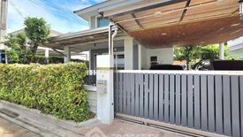 3 Bedroom House for sale in Nong-Kham, Chonburi